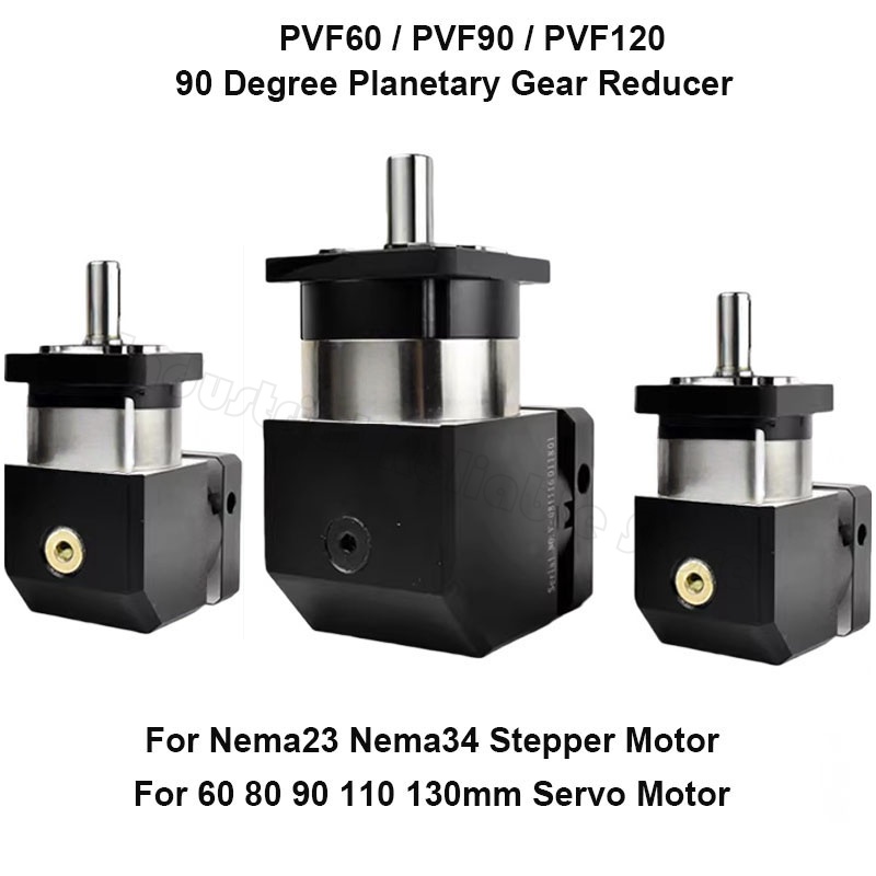 90° Right Angle Planetary Gear - огляд і ціна Planetary Gearbox Reducer Nema 23 34