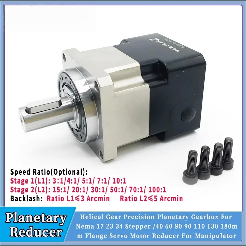 Helical Gear Nema23/Nema 34 Pl - огляд і ціна Planetary Gearbox Reducer Nema 23 34