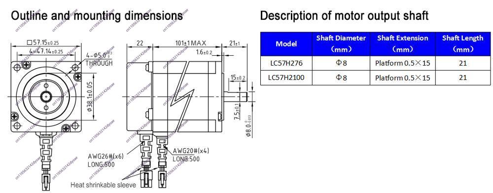 2 phase 3N.m Nema23 closed loo - огляд і ціна Nema 23 Closed Loop Stepper Motor Driver Kit
